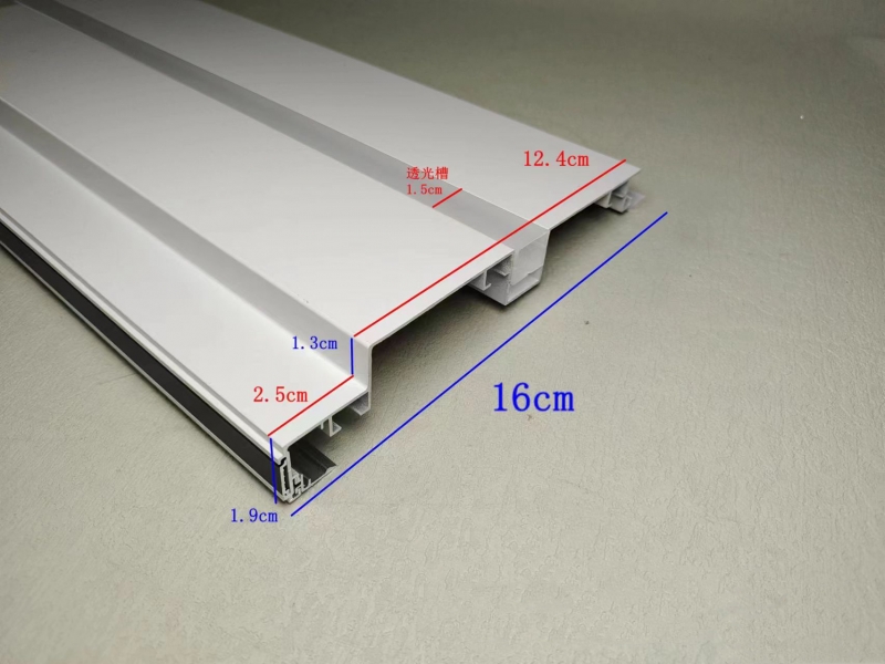 雙眼皮一體粱中間發光